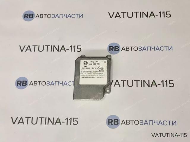 Модуль-процесор управління подушки безпеки 6Q0909601 VAG