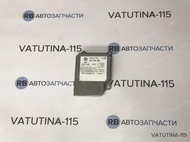 Модуль-процесор управління подушки безпеки 6Q0909605 VAG