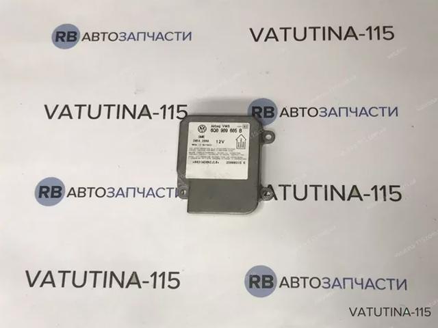 Модуль-процесор управління подушки безпеки 6Q0909605B VAG