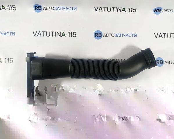 Повітроприймач 6R0129618B VAG
