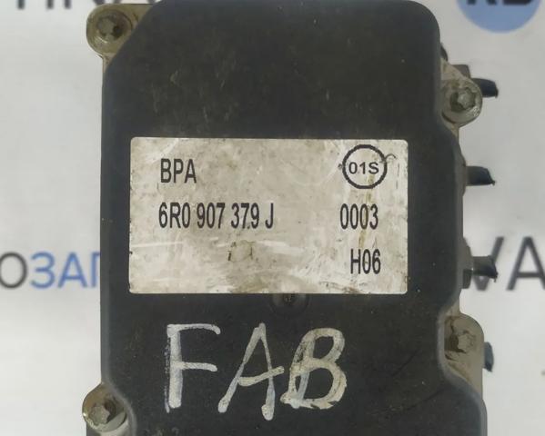 Гідроагрегат антиблокувальної системи Шкода Фабія II