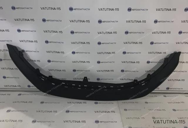 Бампер задній, нижня частина 6RU8059159B9 VAG