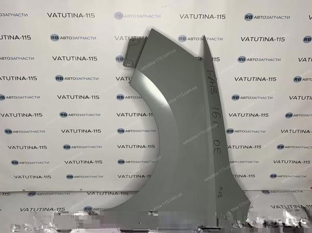 Бічна частина передня ліва 6V0821105 VAG