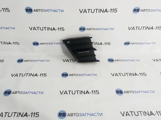 Заглушка ПТФ бампера переднього права 6V08536669B9 VAG