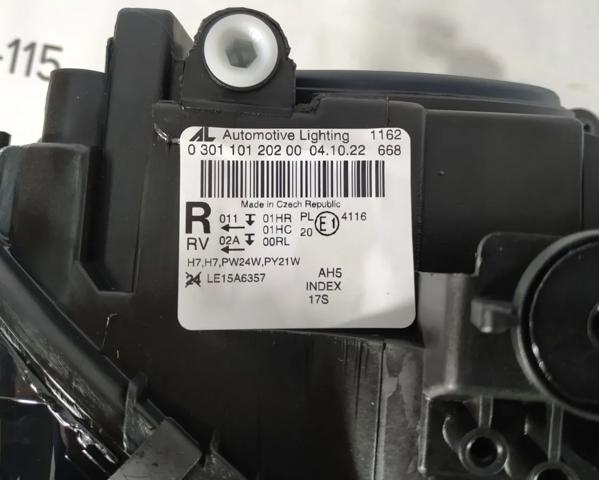 Фара комбінована, передня 710301101202 MAGNETI MARELLI