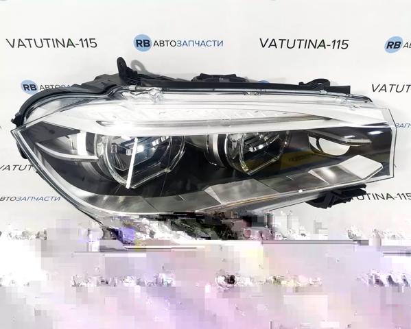 Основна фара - вставка 710815029062 MAGNETI MARELLI