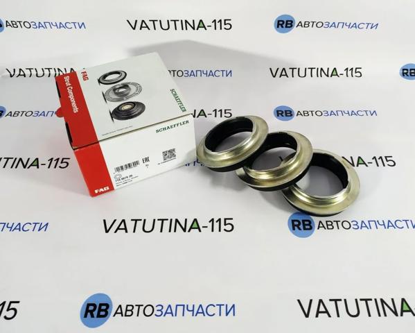 Підшипник верхньої опори 713007920 FAG
