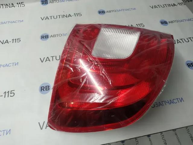Задня ліва фара 714021481701 MAGNETI MARELLI