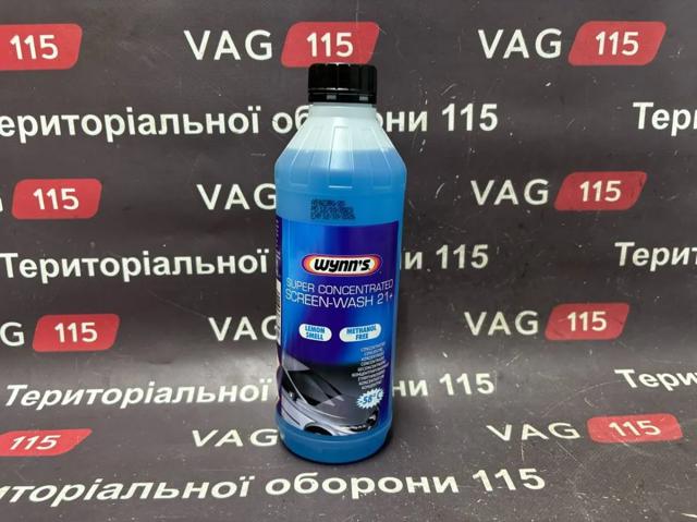 Омивач переднього скла 77395 WYNN'S