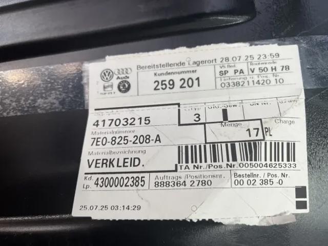 Захист днища передній правий 7E0825208A VAG