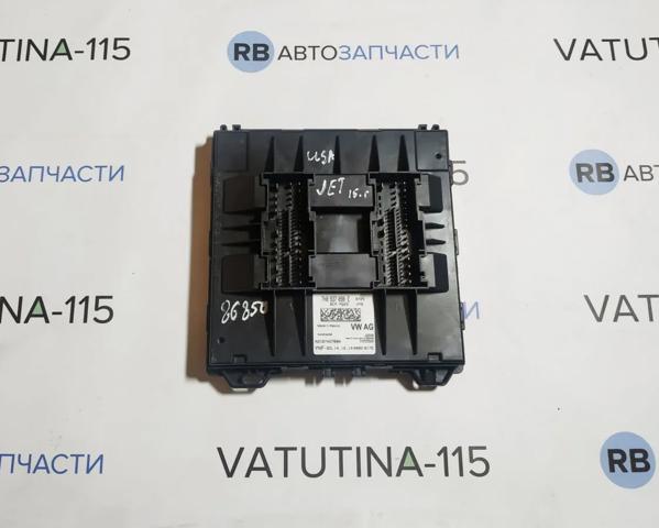 Блок управління комфорту 7H0937090E VAG