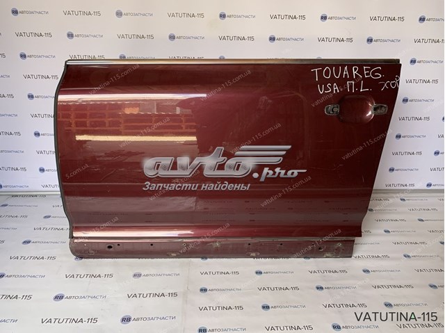 Дверь передня ліва 7L0831055L VAG
