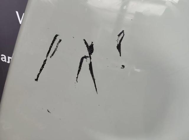 Капот 7L6823031D VAG