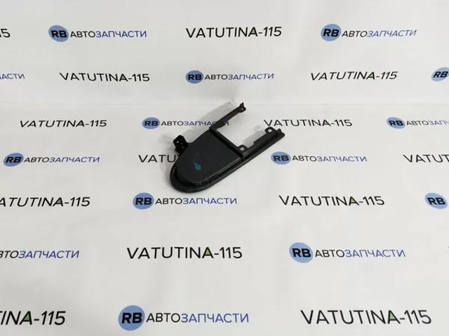 Заглушка протитуманки передньої правої 7M0853684B01C VAG