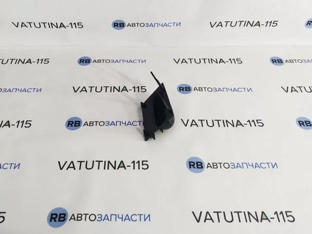 Заглушка бампера буксирувального гака 7M085470401C VAG