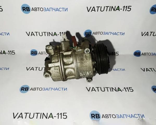 Компресор кондиціонера 7N0816803E VAG