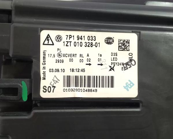 Оптика 7P1941033 VAG