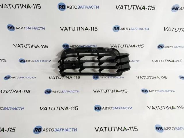 Решітка переднього бампера, ліва 7P68546619B9 VAG