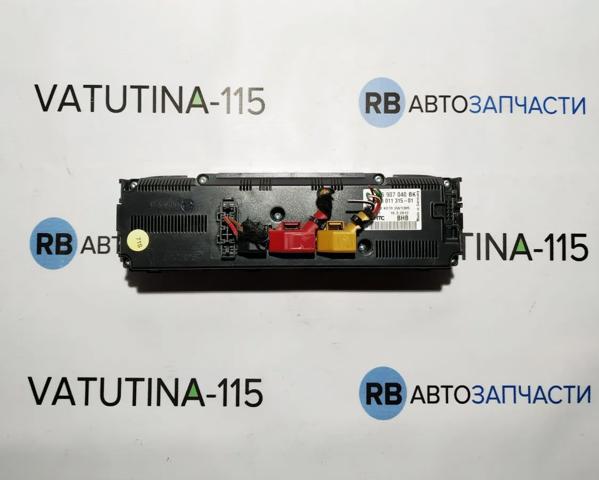 Блок управління пічкою 7P6907040BK VAG