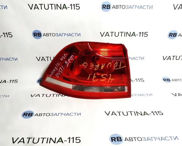 Ліхтар задній лівий, зовнішній 7P6945095G VAG