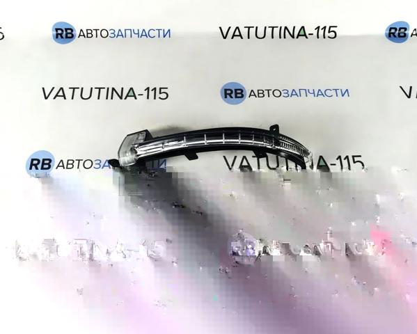 Покажчик повороту дзеркала, лівий 7P6949101 VAG