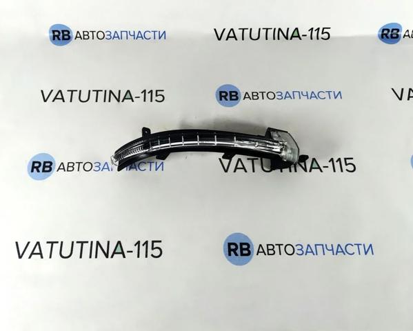 Покажчик повороту дзеркала, правий 7P6949102 VAG