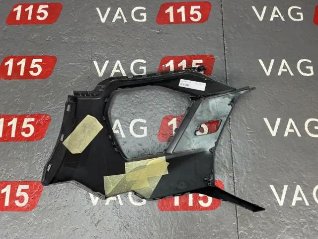 Бампер передній, права частина 83A807108FGRU VAG