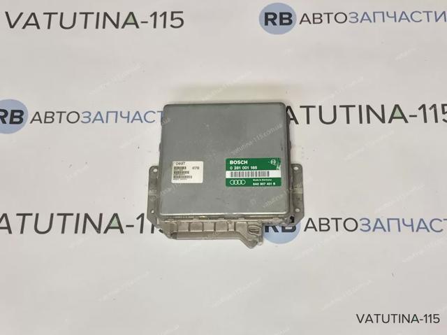Модуль управління двигуном 8A0907401B VAG