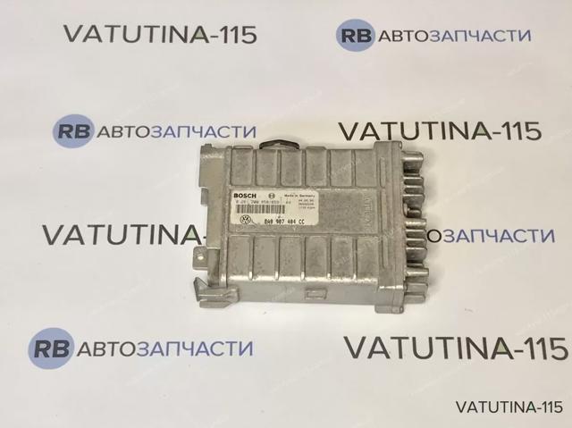 Блок електронного управління 8A0907404CC VAG