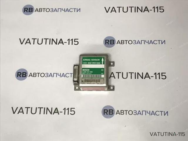 Блок управління airbag 8A0959655 VAG