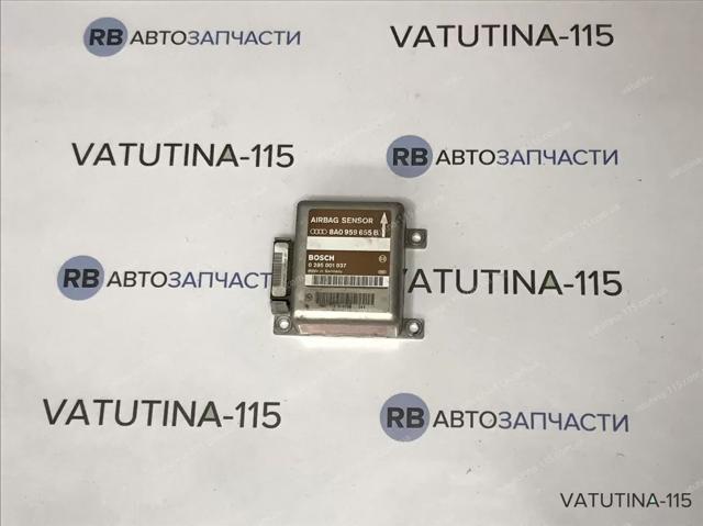 Модуль-процесор управління подушки безпеки 8A0959655B VAG