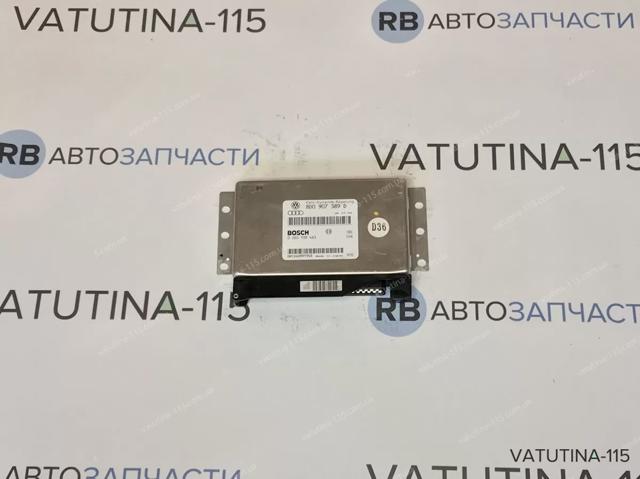 Блок керування ESP 8D0907389D VAG