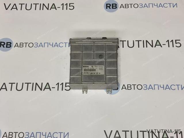 Мізки двигуна 8D0907557BX VAG