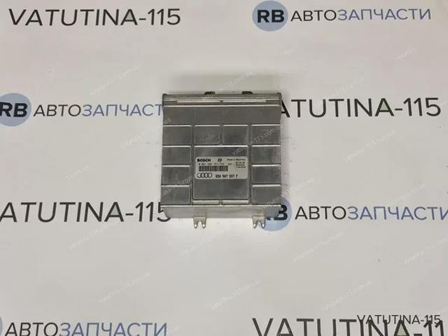 Модуль управління двигуном 8D0907557F VAG