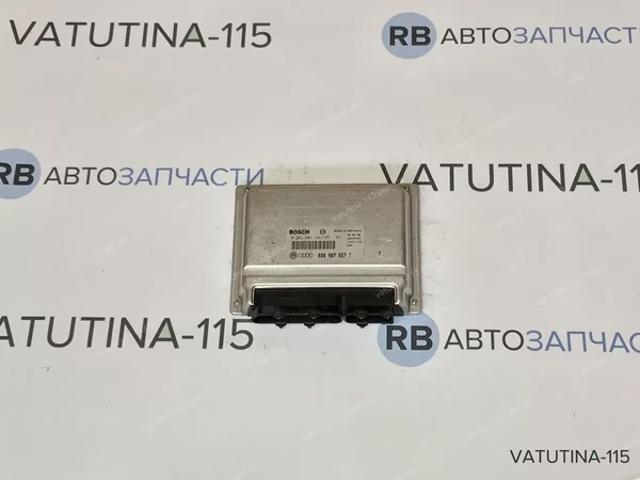 Модуль управління двигуном 8D0907557T VAG