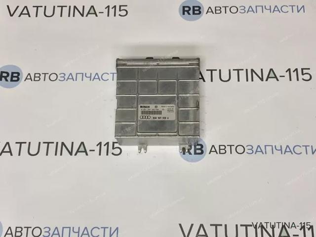 Блок двигуна 8D0907558A VAG