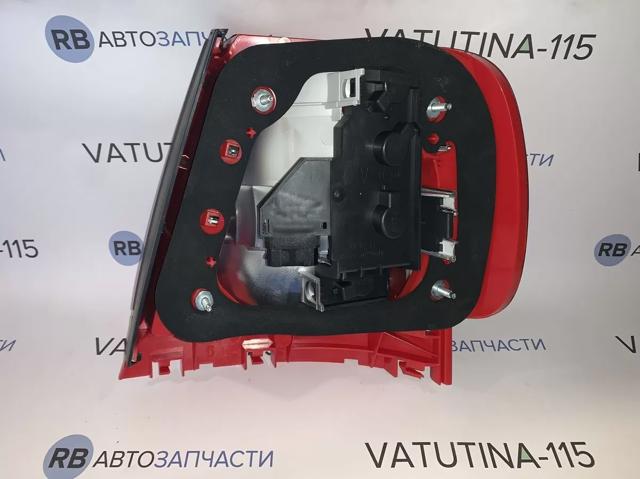 Задній правий стоп 8D0945096G VAG