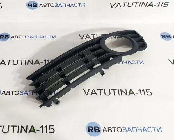 Решітка переднього бампера, ліва 8E080768101C VAG