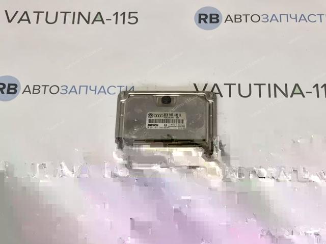 Блок двигуна 8E0907401N VAG