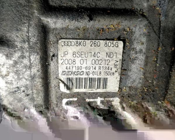 Насос кондиціонера 8K0260805G VAG