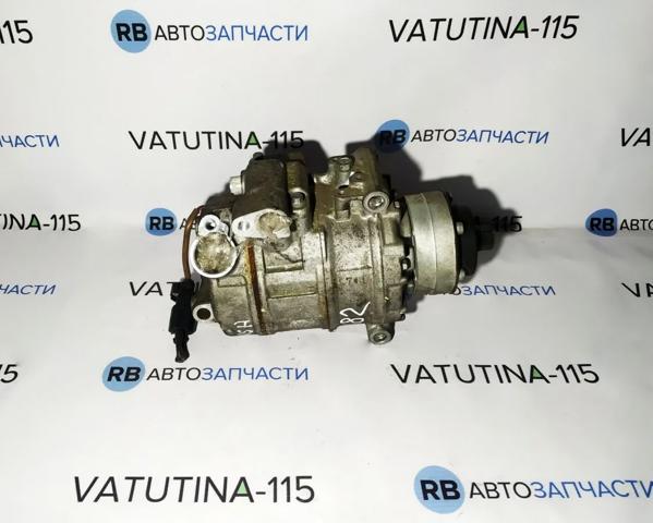 Компресор кондиціонера 8K0260805H VAG