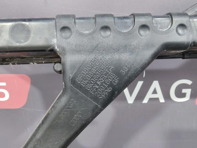Окуляр для фари 8K0805594L VAG