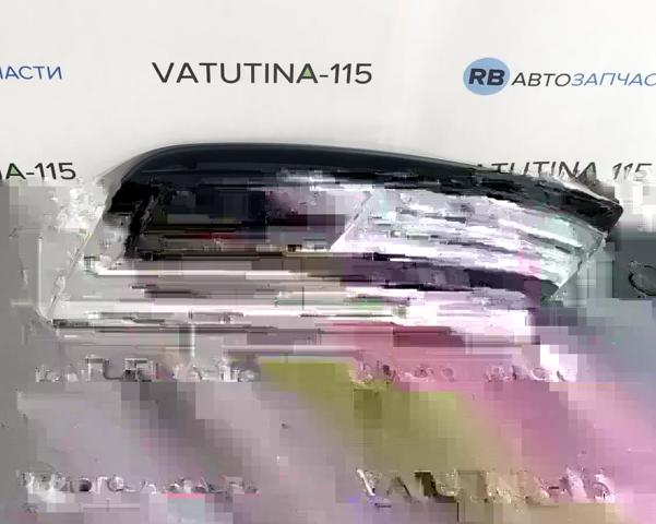 Заглушка протитуманки передньої правої 8K0807682K01C VAG