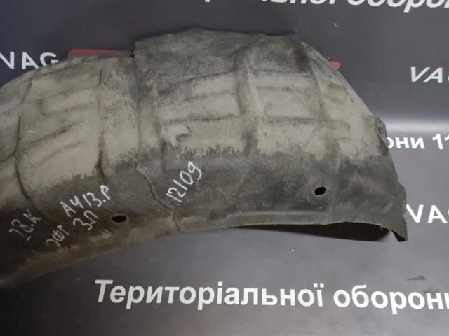 Підкрилок заднього крила, правий 8K0810172C VAG