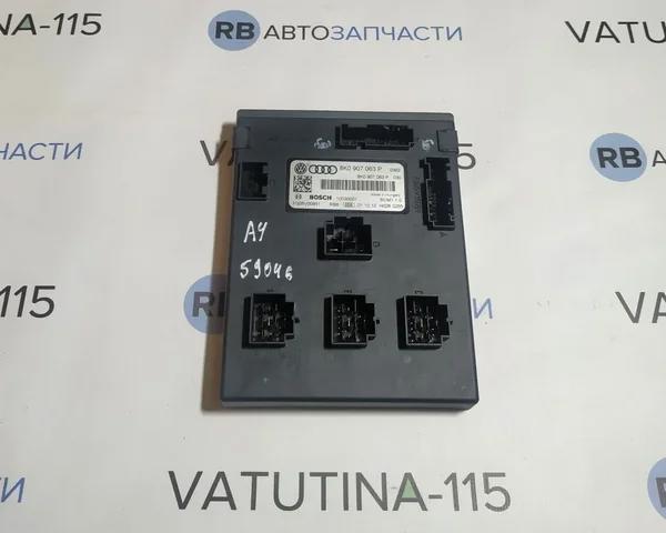 Модуль управління (ЕБУ) бортової мережі 8K0907063P VAG