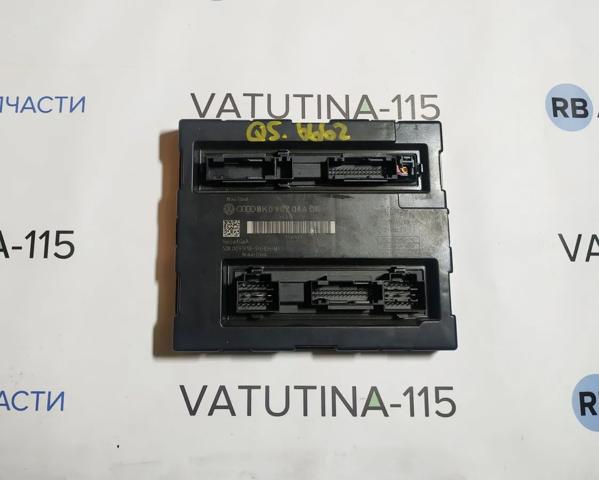 Блок управління центральним замком 8K0907064DR VAG