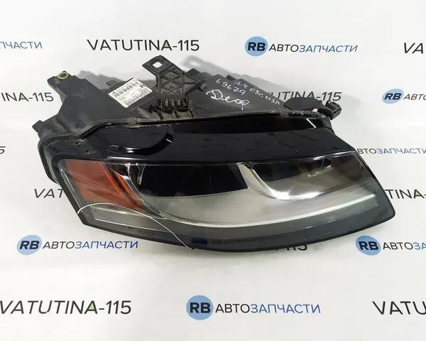 8K0941030B VAG