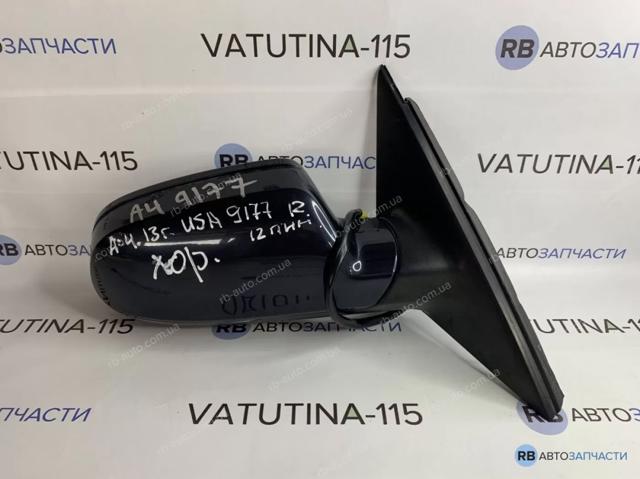 Праве бокове дзеркало 8K1857410AK VAG