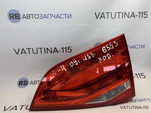 Стоп задній 8K5945094E VAG