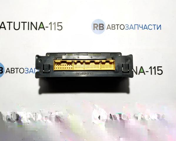 Блок управління режимів опалення / кондиціонування 8L0820043B VAG